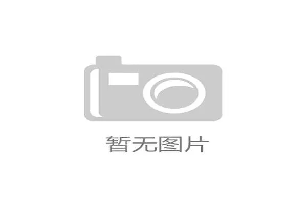 皇马中卫引援受阻转而关注拜仁主力球员进入潜在候选名单
