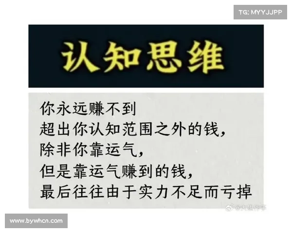 蚍蜉撼树终不悔，星火燎原照人间 —— 论勇气的永恒价值